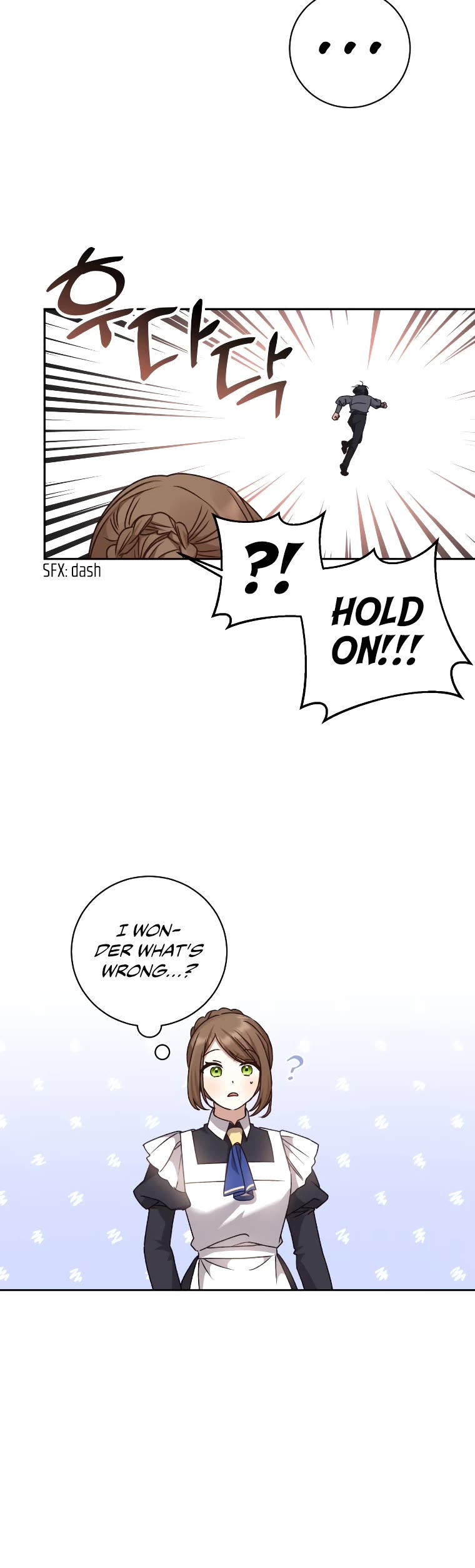 The Tyrant Wants to Live a Virtuous Life Chapter 25 page 13 - Chapter 25