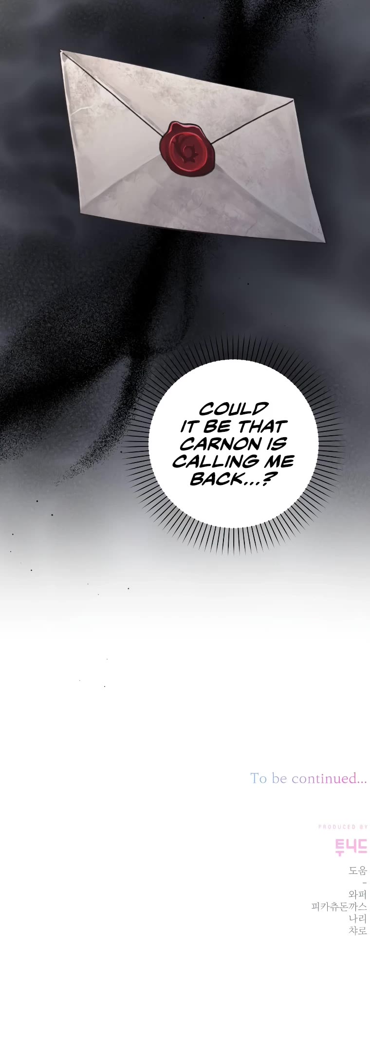 The Tyrant Wants to Live a Virtuous Life Chapter 25 page 43 - Chapter 25