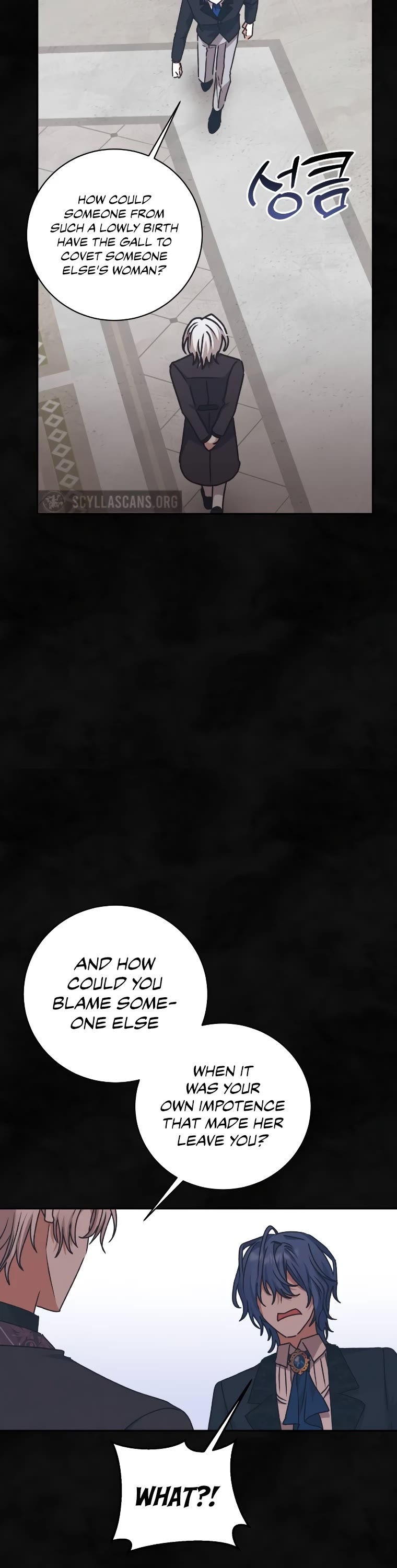 The Tyrant Wants to Live a Virtuous Life Chapter 26 page 19 - Chapter 26