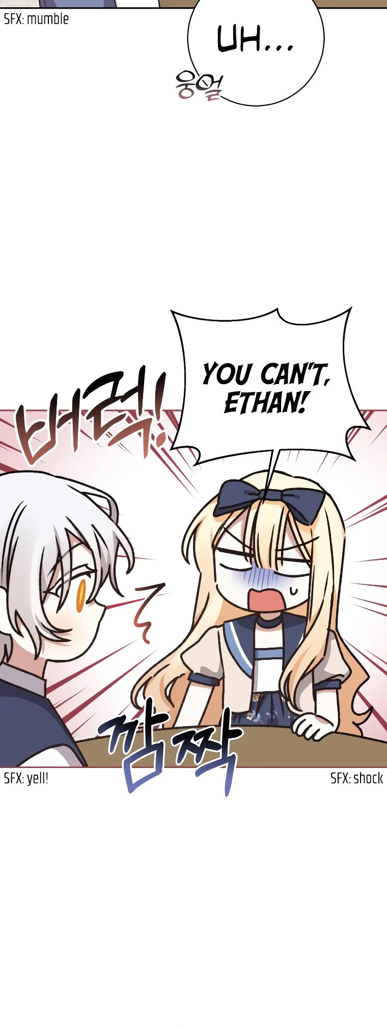 The Tyrant Wants to Live a Virtuous Life Chapter 26 page 37 - Chapter 26