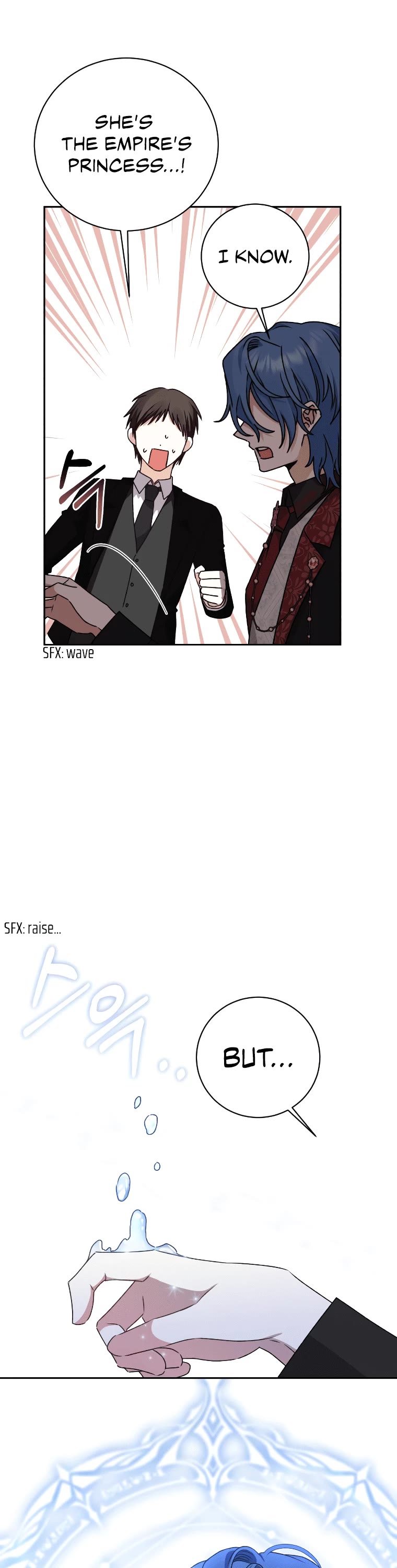 The Tyrant Wants to Live a Virtuous Life Chapter 27 page 18 - Chapter 27