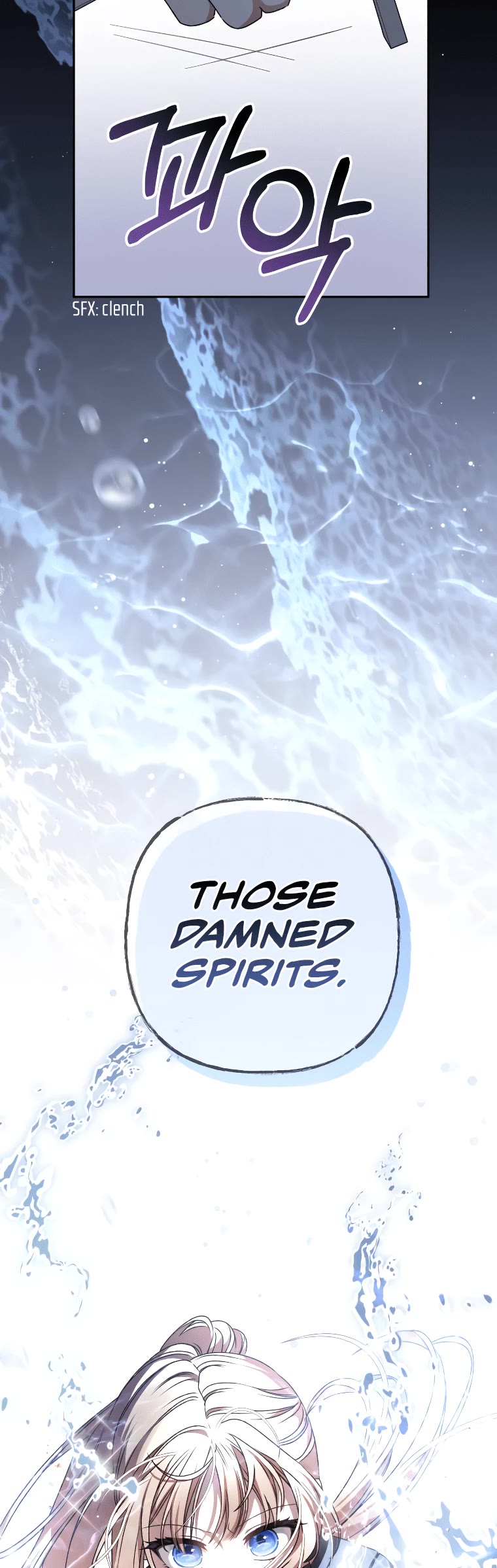 The Tyrant Wants to Live a Virtuous Life Chapter 27 page 40 - Chapter 27