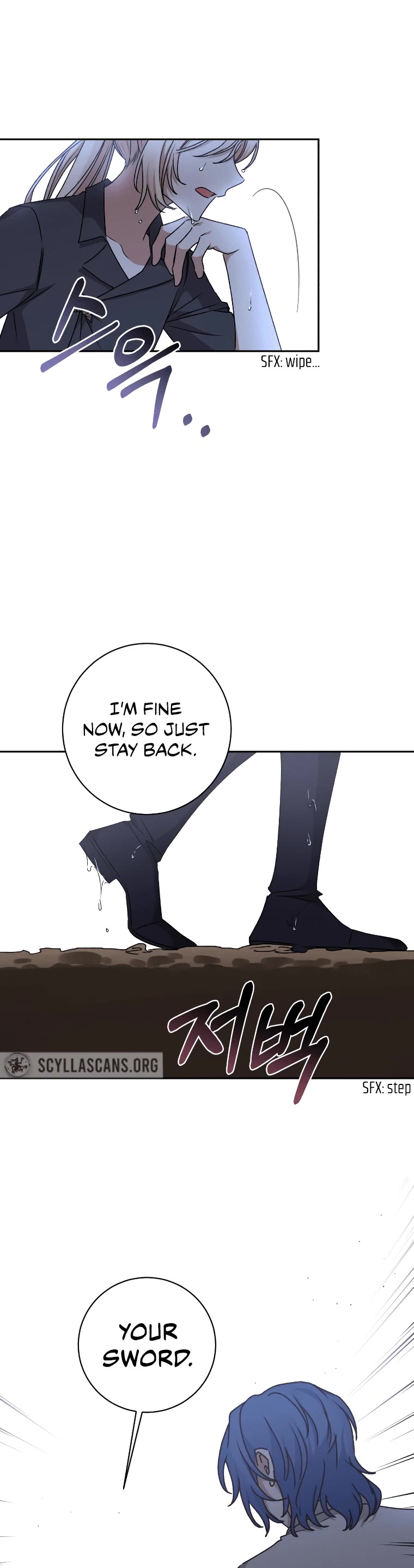 The Tyrant Wants to Live a Virtuous Life Chapter 27 page 43 - Chapter 27