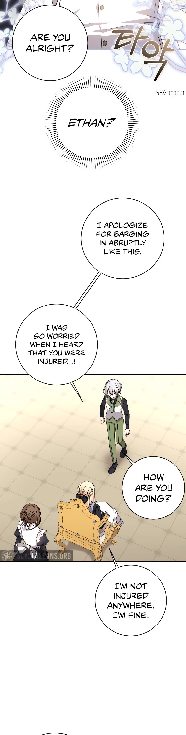 The Tyrant Wants to Live a Virtuous Life Chapter 28 page 7 - Chapter 28