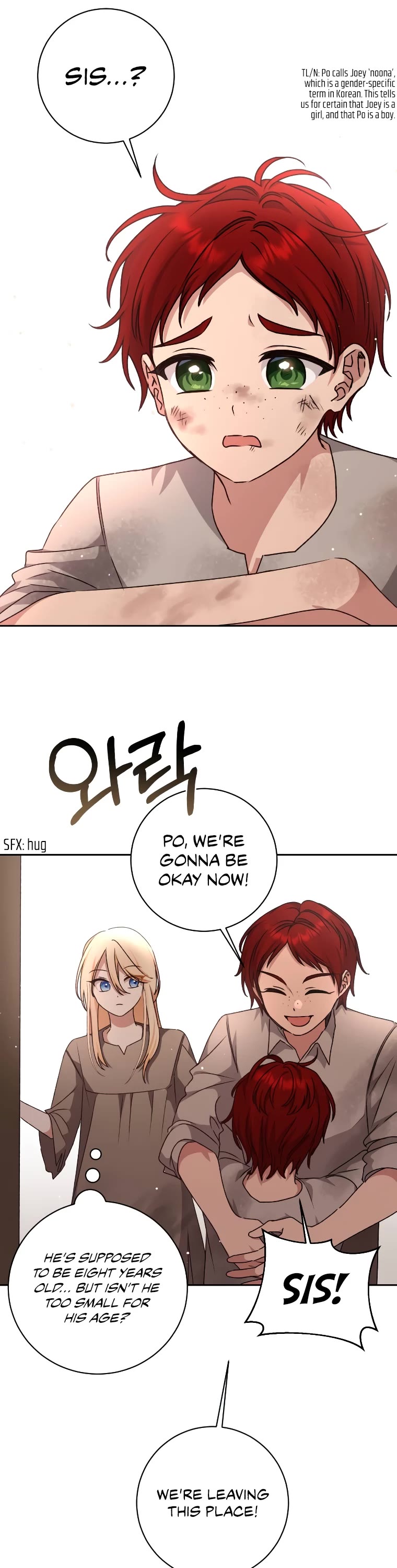 The Tyrant Wants to Live a Virtuous Life Chapter 29 page 23 - Chapter 29