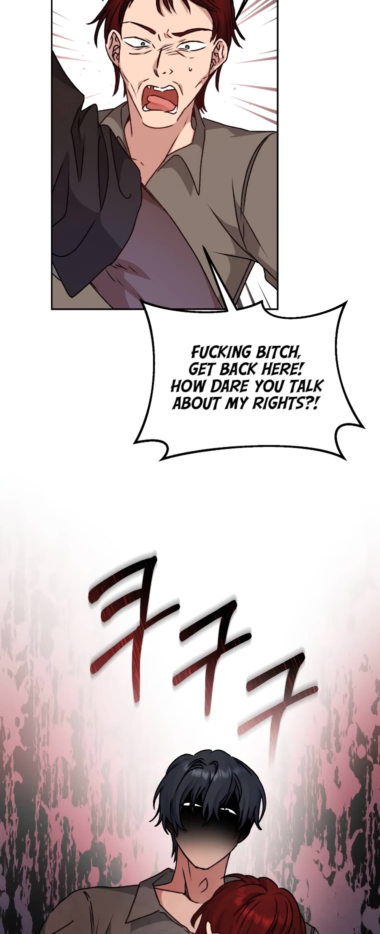 The Tyrant Wants to Live a Virtuous Life Chapter 29 page 32 - Chapter 29