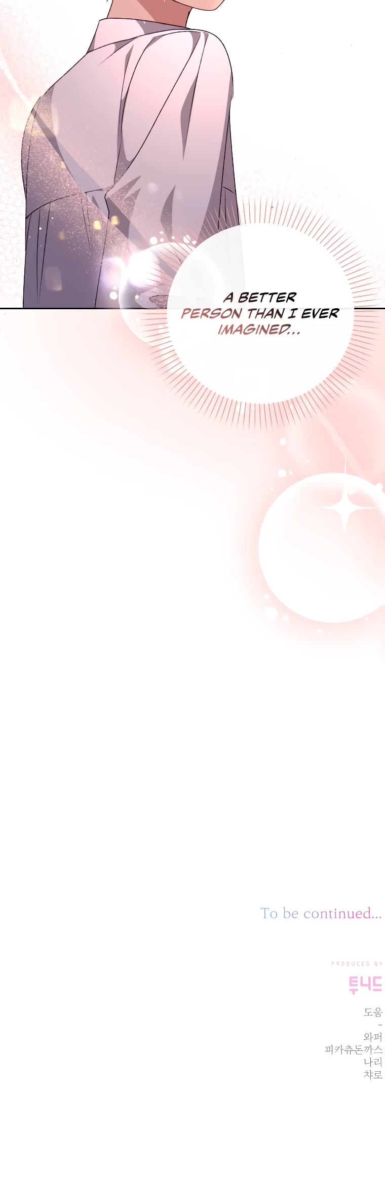 The Tyrant Wants to Live a Virtuous Life Chapter 29 page 51 - Chapter 29