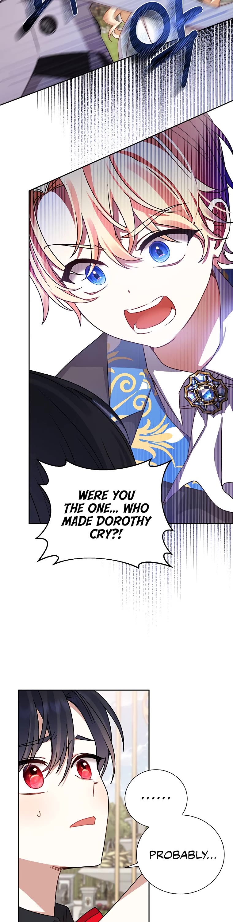 The Tyrant Wants to Live a Virtuous Life Chapter 3 page 13 - Chapter 3