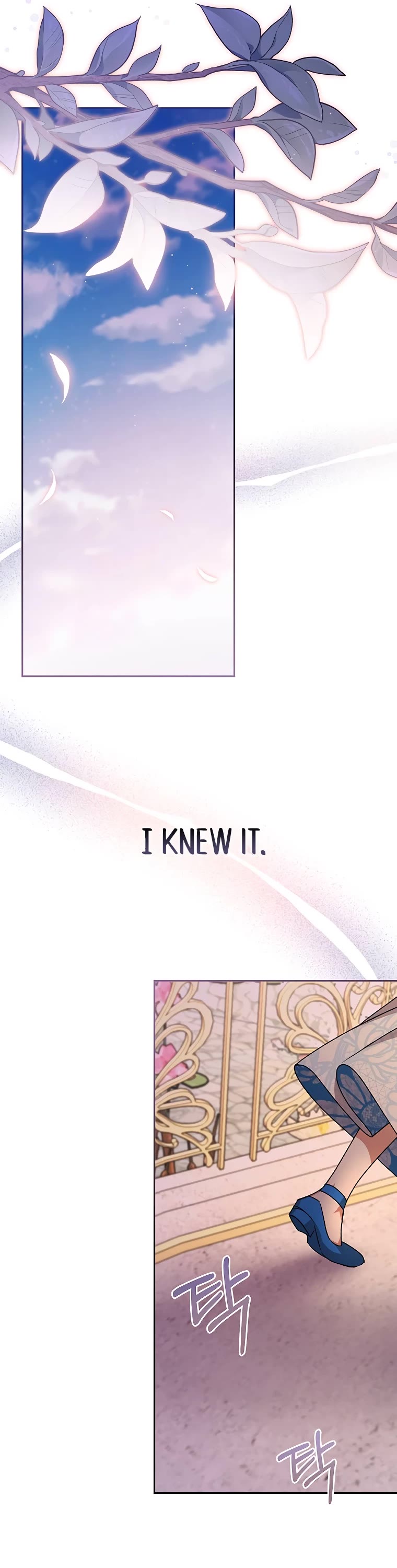 The Tyrant Wants to Live a Virtuous Life Chapter 3 page 43 - Chapter 3