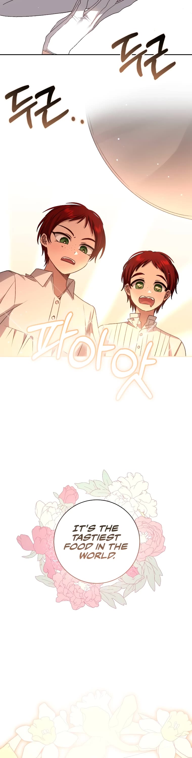 The Tyrant Wants to Live a Virtuous Life Chapter 30 page 15 - Chapter 30