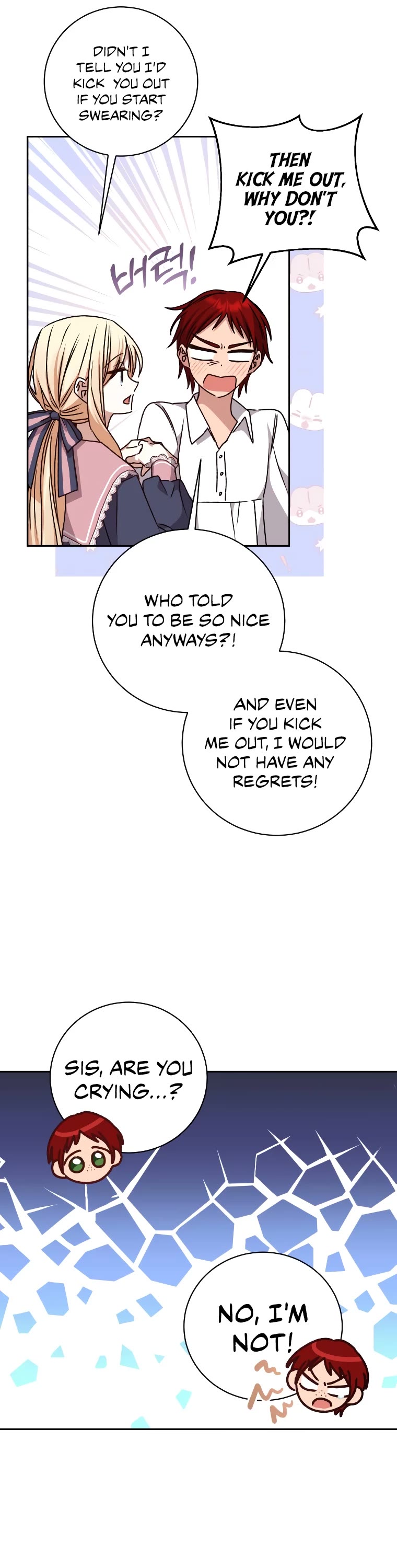The Tyrant Wants to Live a Virtuous Life Chapter 30 page 18 - Chapter 30