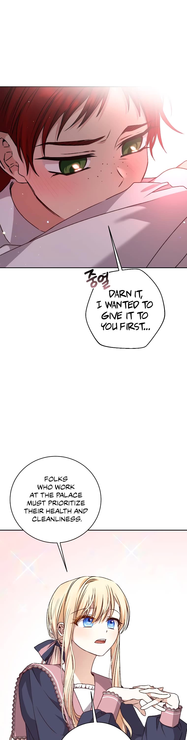 The Tyrant Wants to Live a Virtuous Life Chapter 30 page 19 - Chapter 30
