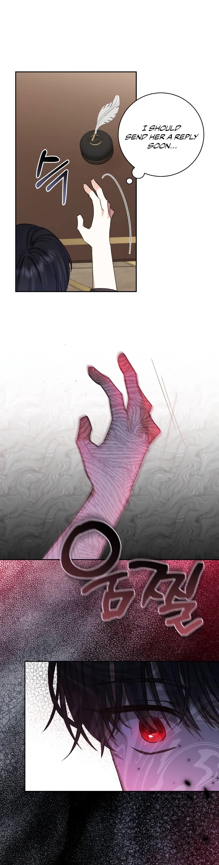 The Tyrant Wants to Live a Virtuous Life Chapter 30 page 22 - Chapter 30