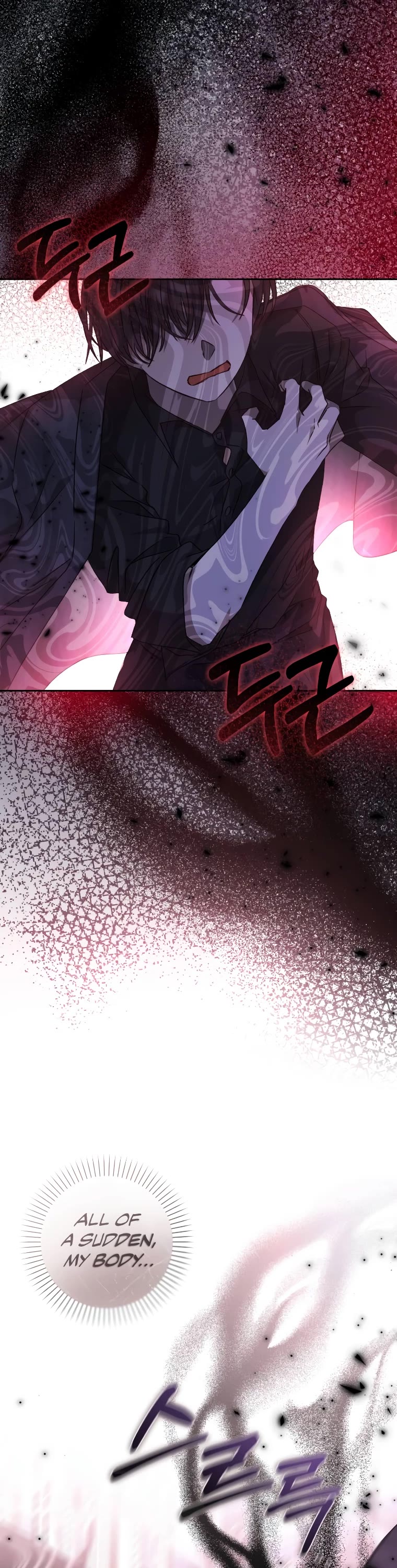 The Tyrant Wants to Live a Virtuous Life Chapter 30 page 23 - Chapter 30