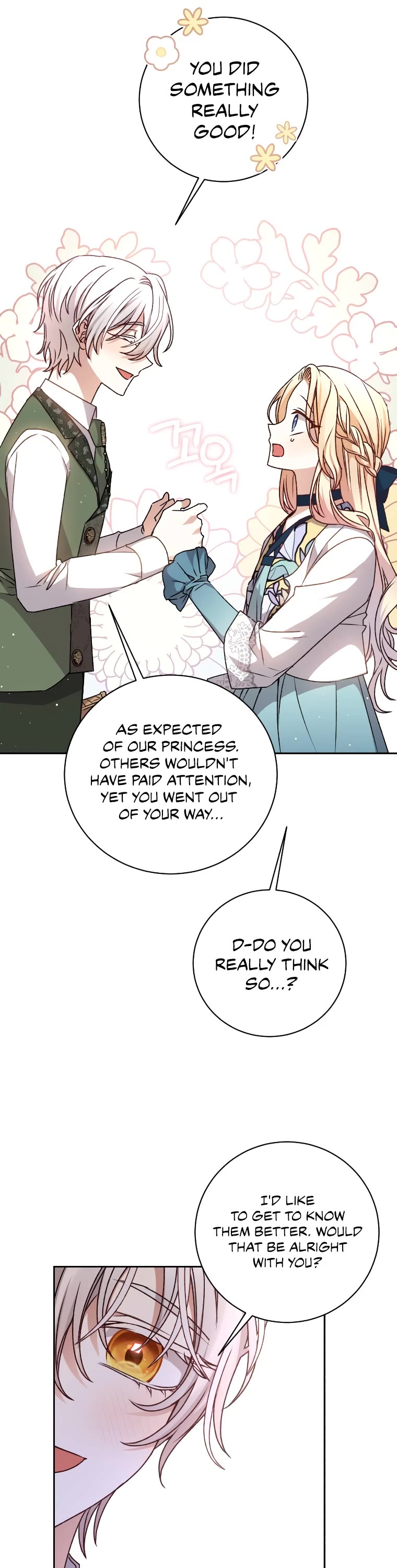 The Tyrant Wants to Live a Virtuous Life Chapter 30 page 34 - Chapter 30