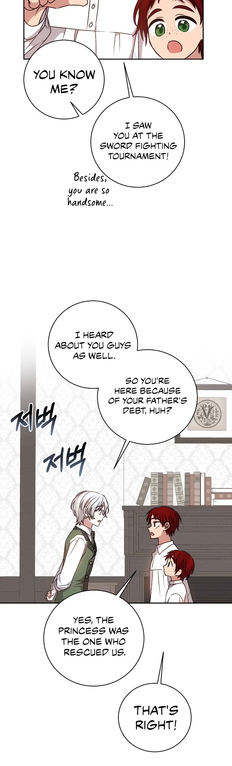 The Tyrant Wants to Live a Virtuous Life Chapter 30 page 37 - Chapter 30
