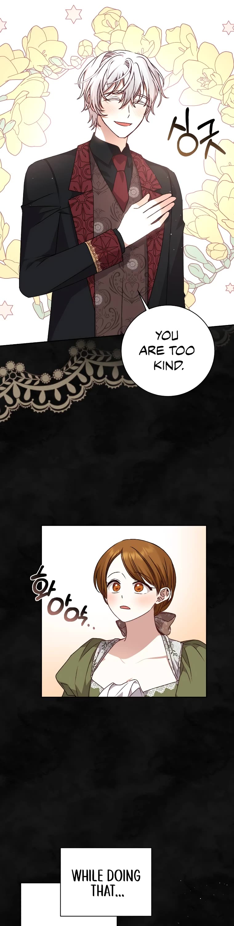 The Tyrant Wants to Live a Virtuous Life Chapter 31 page 24 - Chapter 31