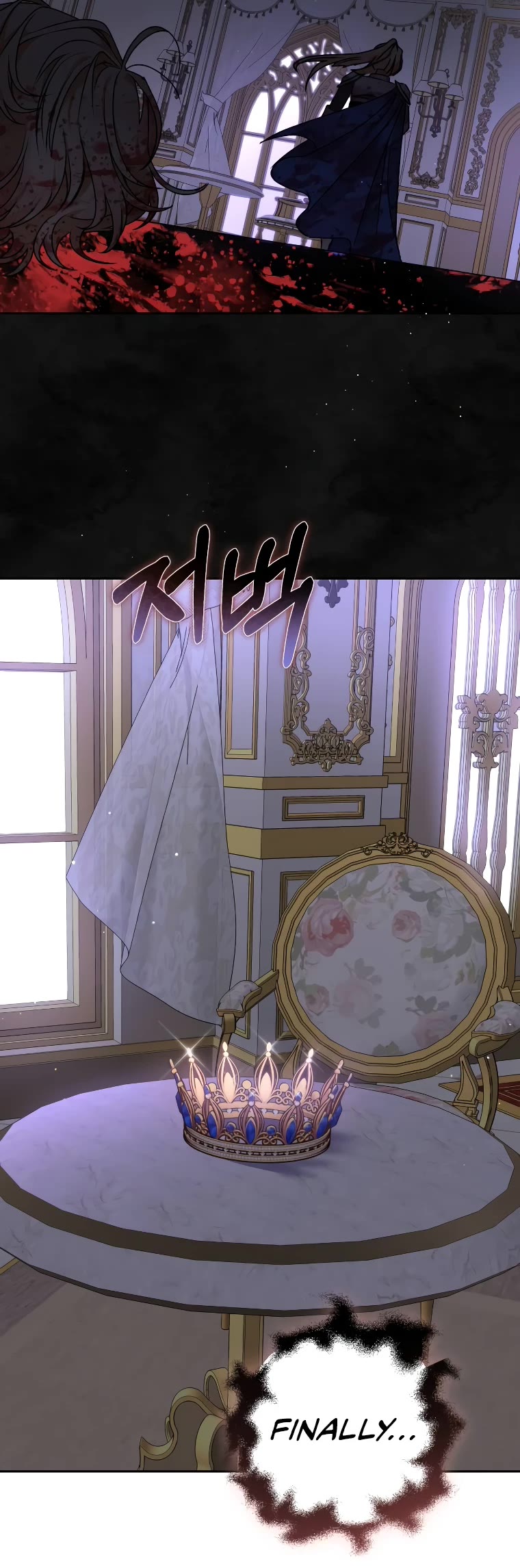 The Tyrant Wants to Live a Virtuous Life Chapter 31 page 29 - Chapter 31