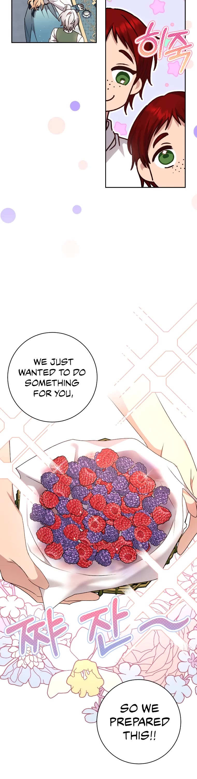 The Tyrant Wants to Live a Virtuous Life Chapter 31 page 3 - Chapter 31