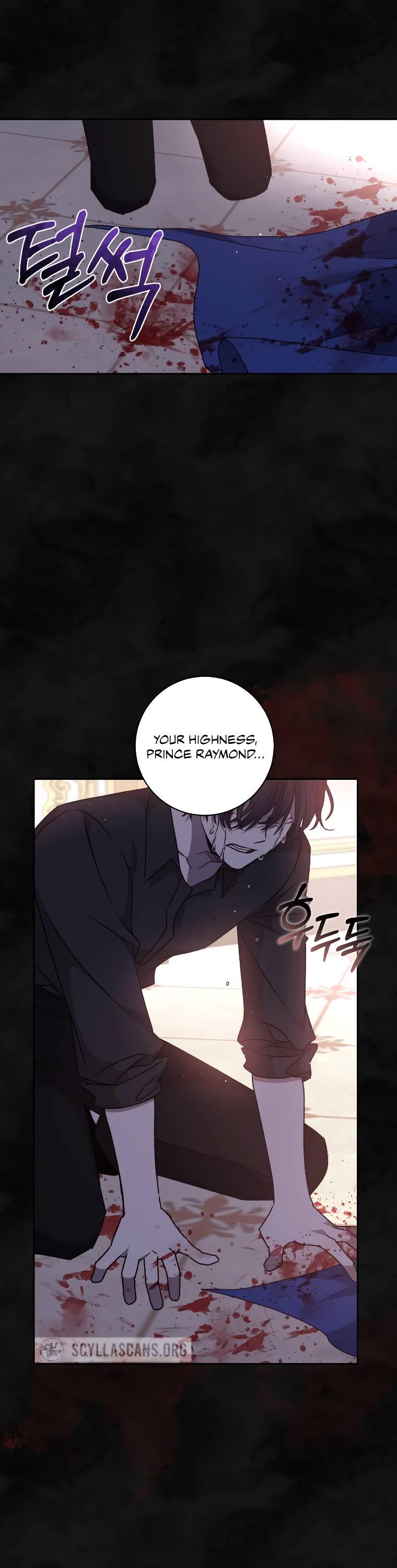 The Tyrant Wants to Live a Virtuous Life Chapter 31 page 33 - Chapter 31