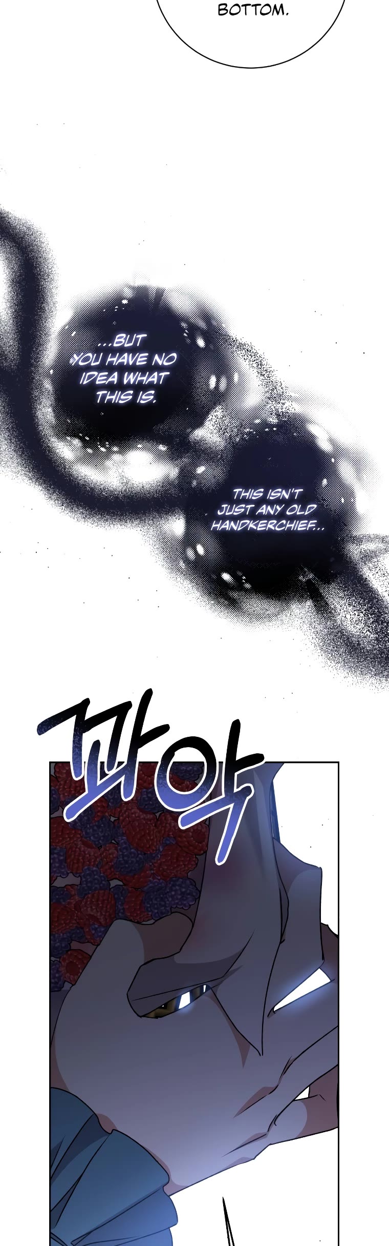 The Tyrant Wants to Live a Virtuous Life Chapter 31 page 8 - Chapter 31