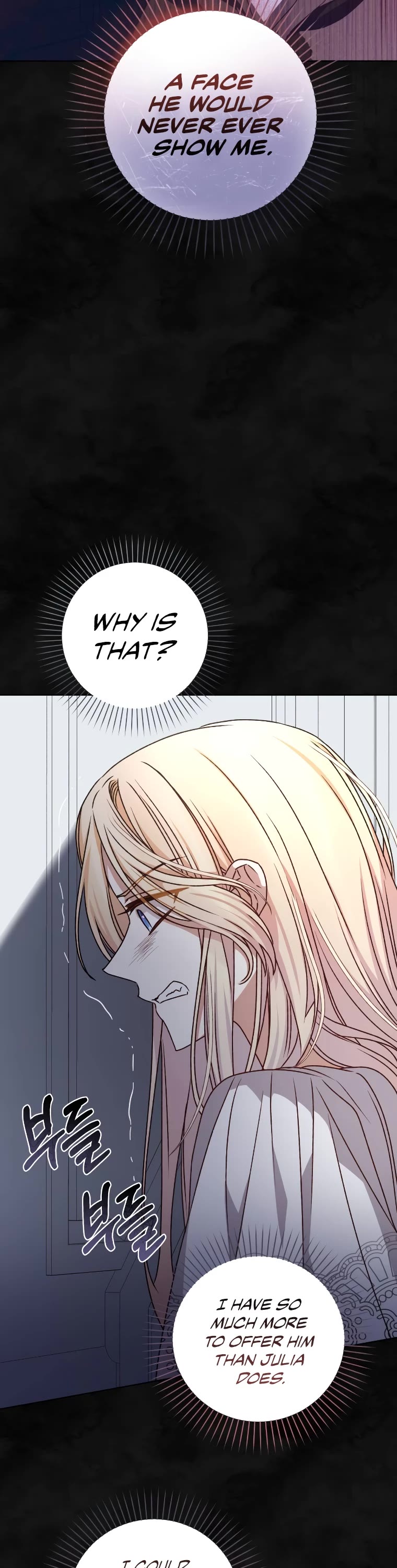 The Tyrant Wants to Live a Virtuous Life Chapter 32 page 20 - Chapter 32