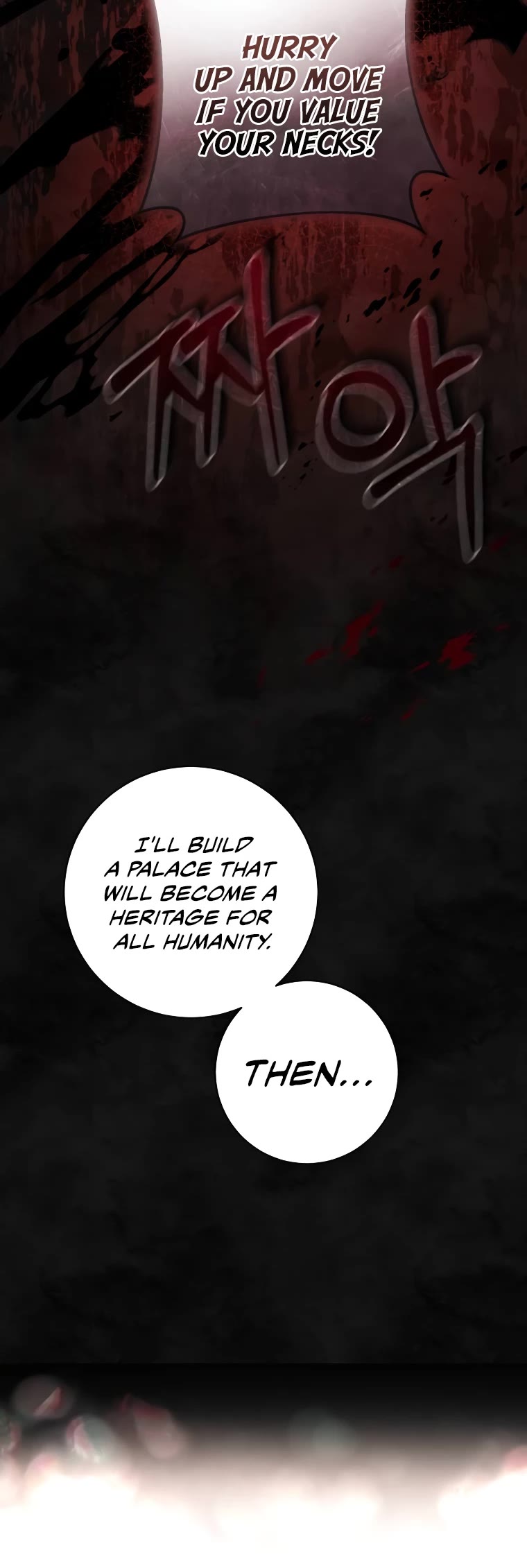 The Tyrant Wants to Live a Virtuous Life Chapter 32 page 24 - Chapter 32