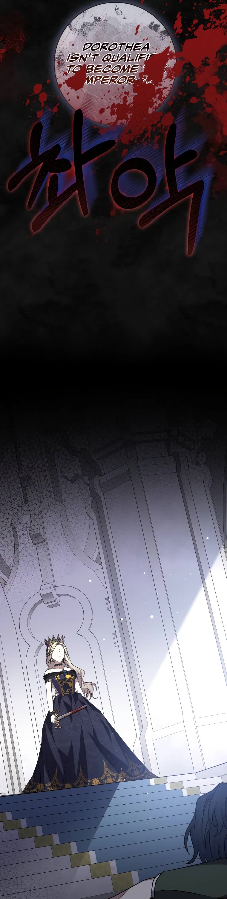 The Tyrant Wants to Live a Virtuous Life Chapter 32 page 3 - Chapter 32