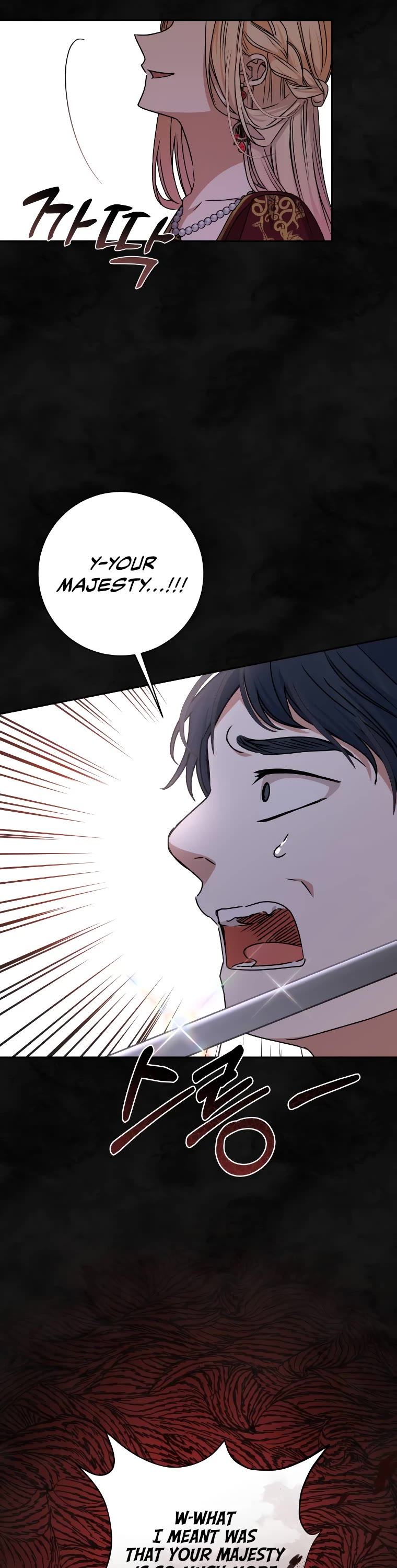 The Tyrant Wants to Live a Virtuous Life Chapter 32 page 30 - Chapter 32