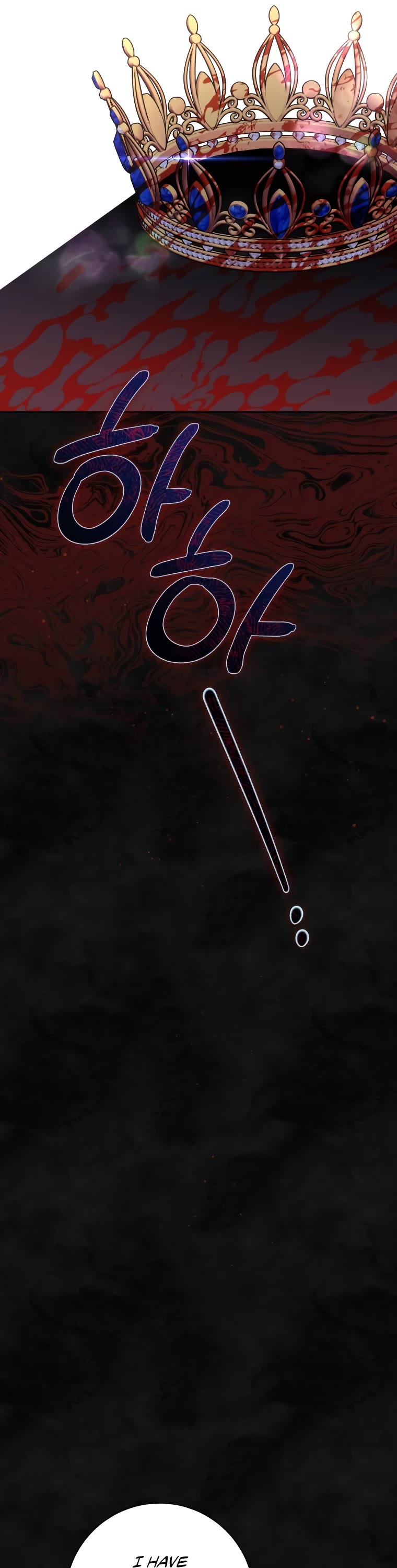 The Tyrant Wants to Live a Virtuous Life Chapter 32 page 36 - Chapter 32