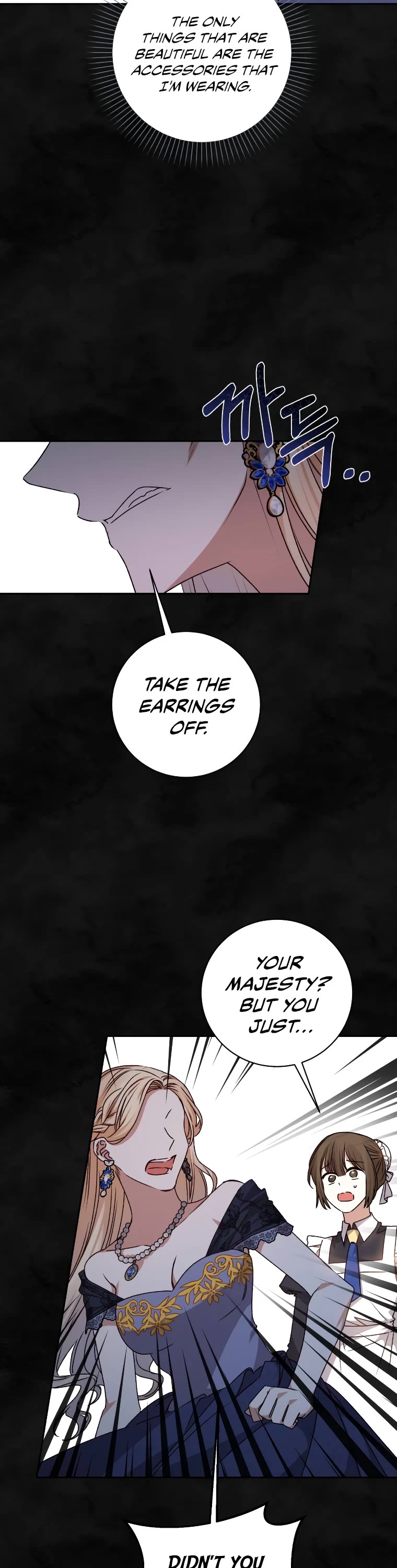 The Tyrant Wants to Live a Virtuous Life Chapter 32 page 39 - Chapter 32