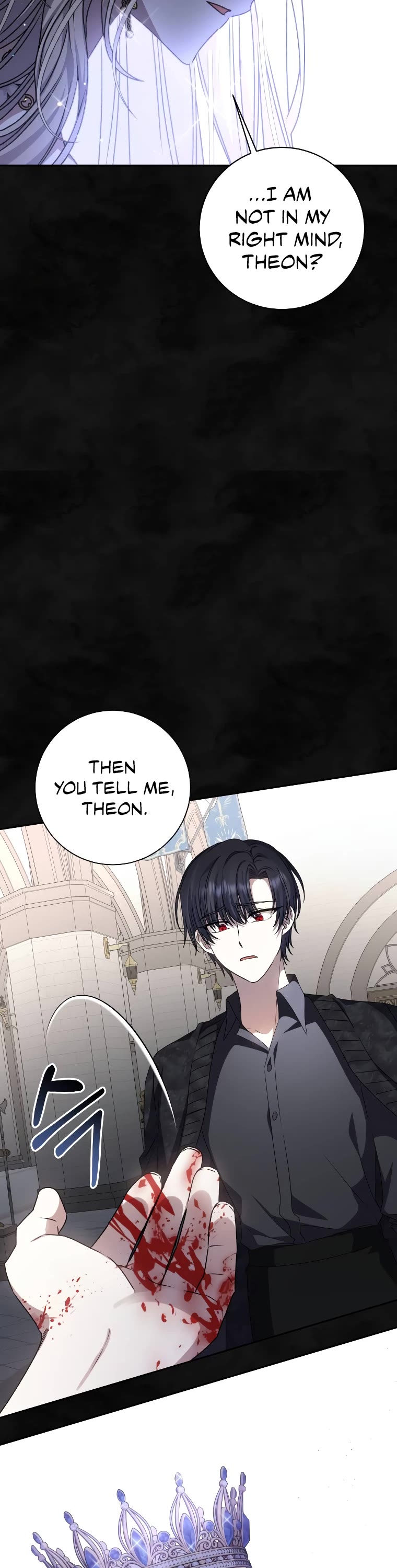 The Tyrant Wants to Live a Virtuous Life Chapter 32 page 5 - Chapter 32
