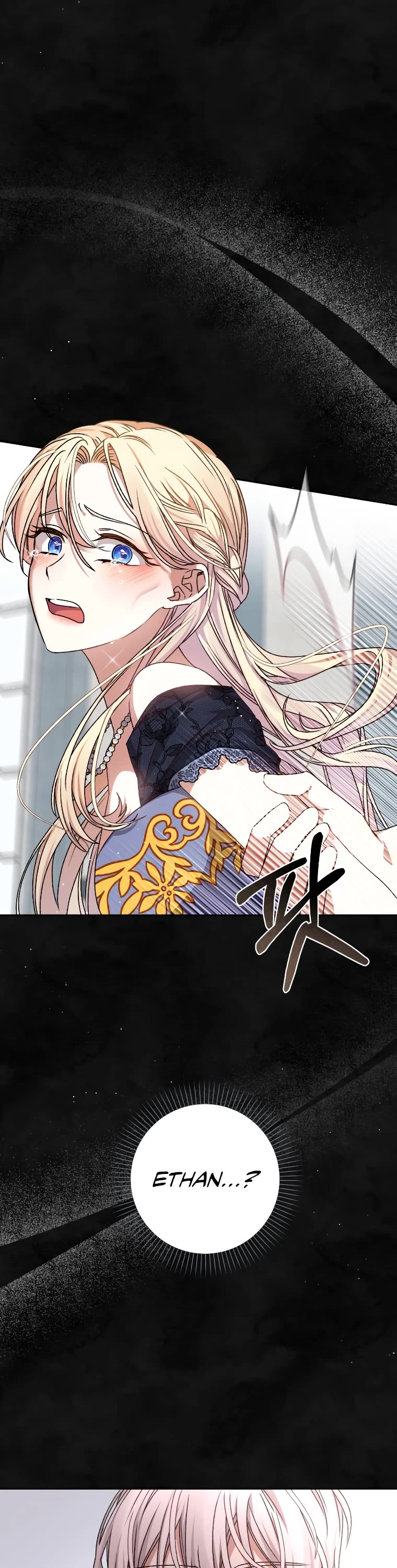 The Tyrant Wants to Live a Virtuous Life Chapter 32 page 56 - Chapter 32