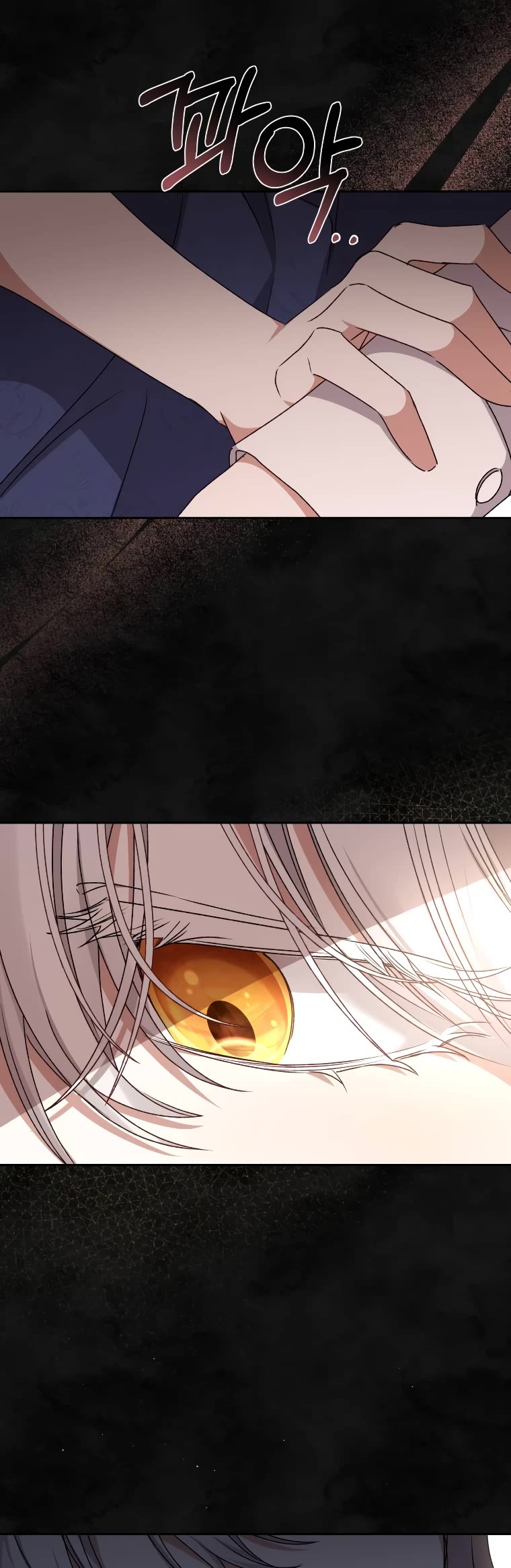 The Tyrant Wants to Live a Virtuous Life Chapter 32 page 59 - Chapter 32