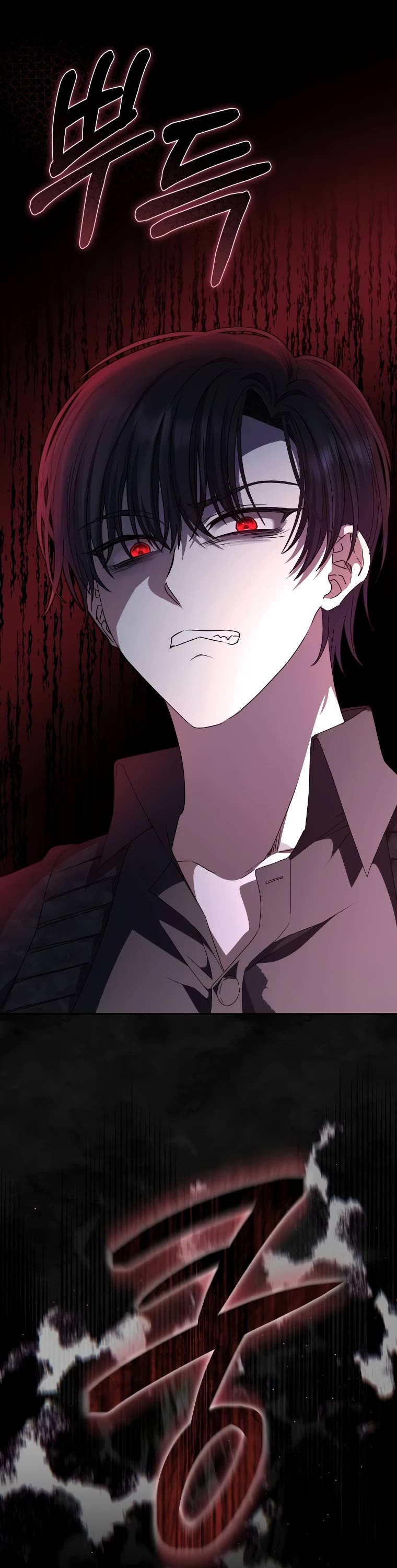 The Tyrant Wants to Live a Virtuous Life Chapter 32 page 8 - Chapter 32