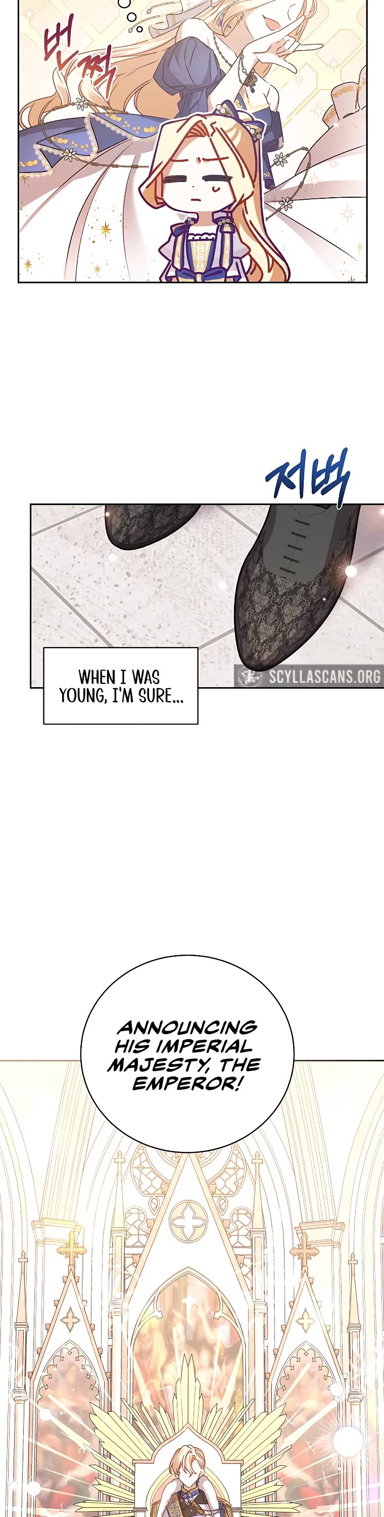 The Tyrant Wants to Live a Virtuous Life Chapter 4 page 18 - Chapter 4