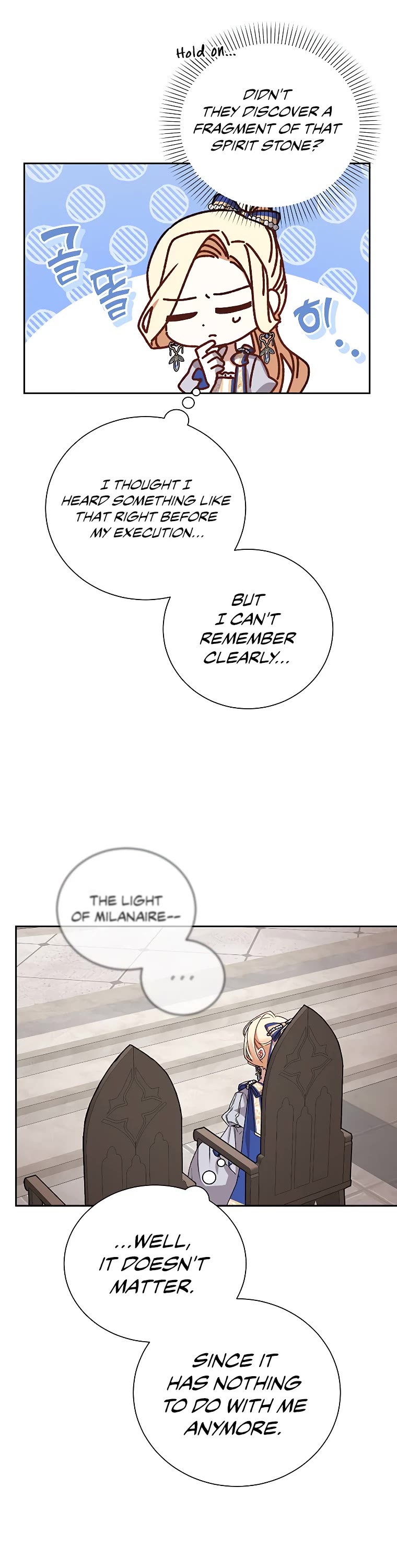 The Tyrant Wants to Live a Virtuous Life Chapter 4 page 22 - Chapter 4