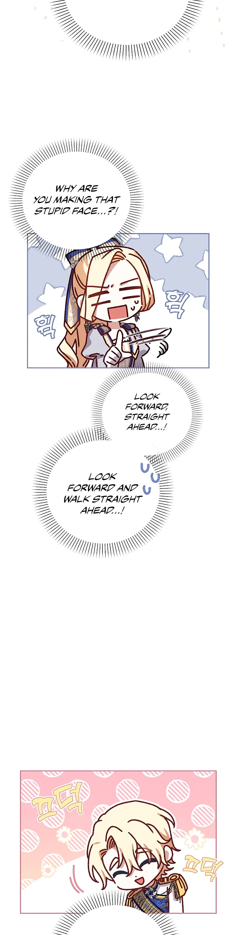 The Tyrant Wants to Live a Virtuous Life Chapter 4 page 27 - Chapter 4