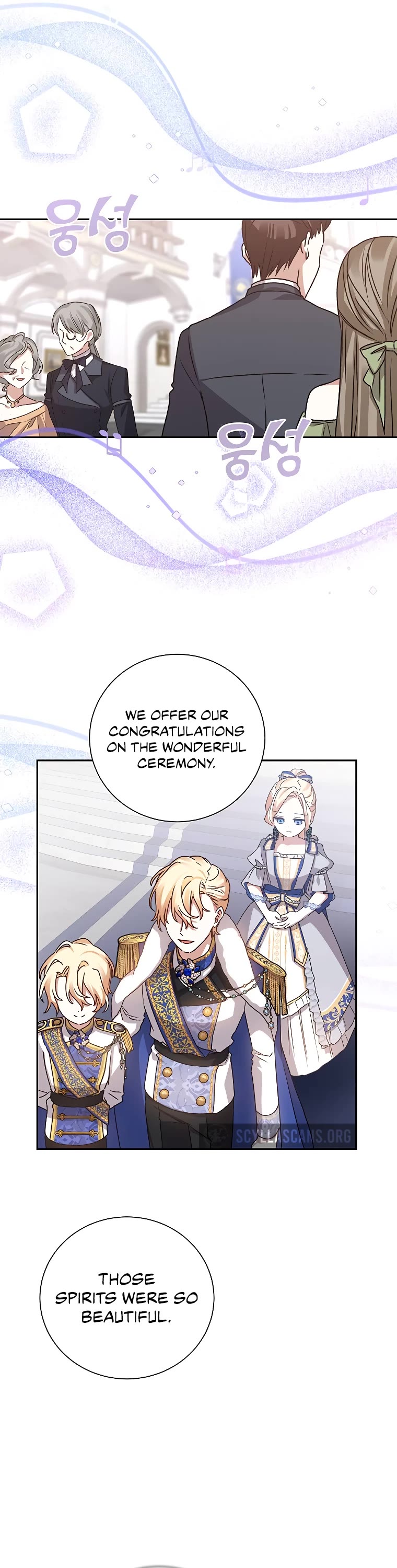 The Tyrant Wants to Live a Virtuous Life Chapter 4 page 31 - Chapter 4