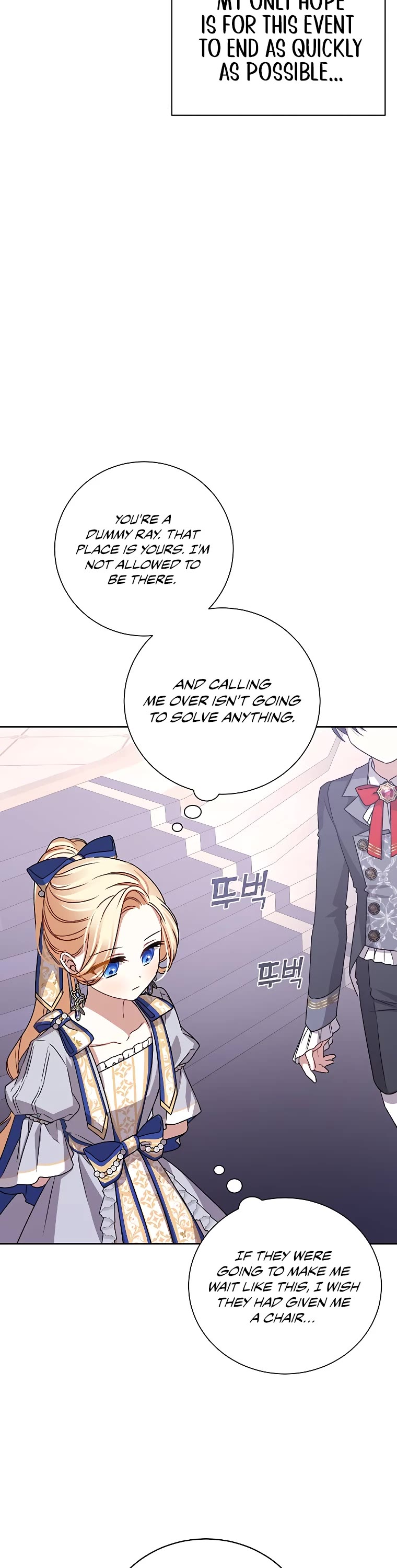 The Tyrant Wants to Live a Virtuous Life Chapter 4 page 38 - Chapter 4