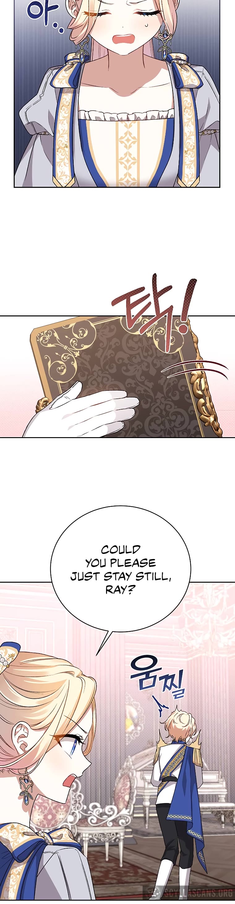 The Tyrant Wants to Live a Virtuous Life Chapter 4 page 4 - Chapter 4
