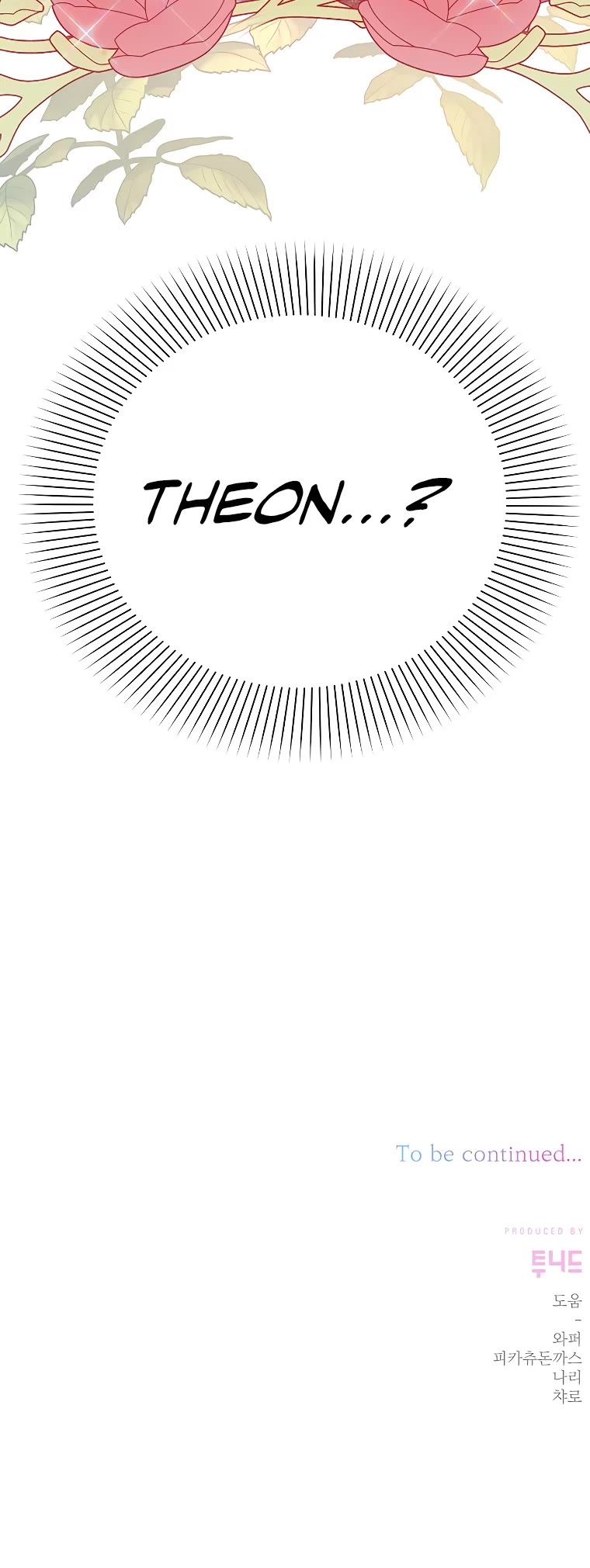 The Tyrant Wants to Live a Virtuous Life Chapter 4 page 42 - Chapter 4