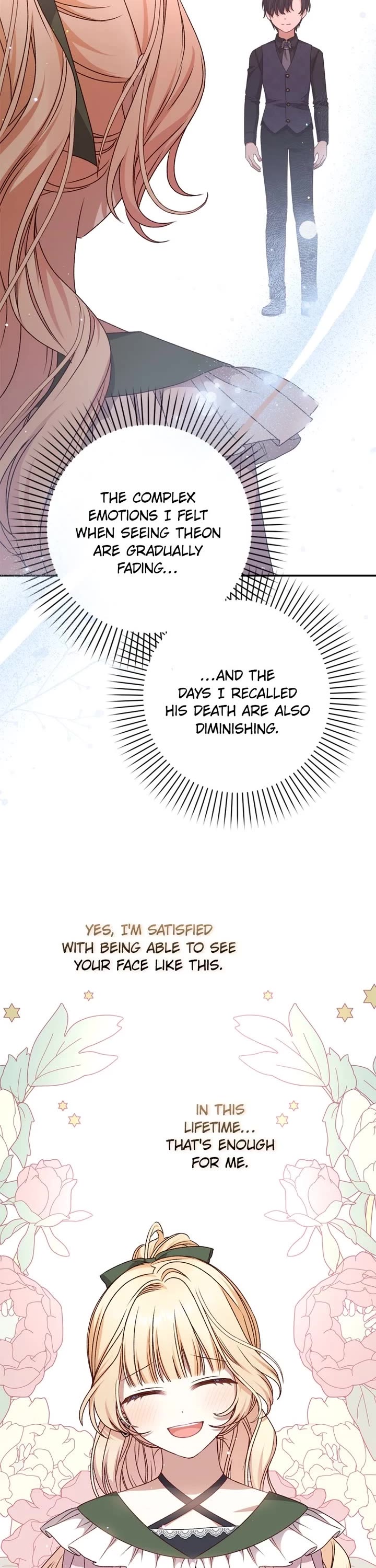 The Tyrant Wants to Live a Virtuous Life Chapter 43 page 12 - Chapter 43: Episode 43