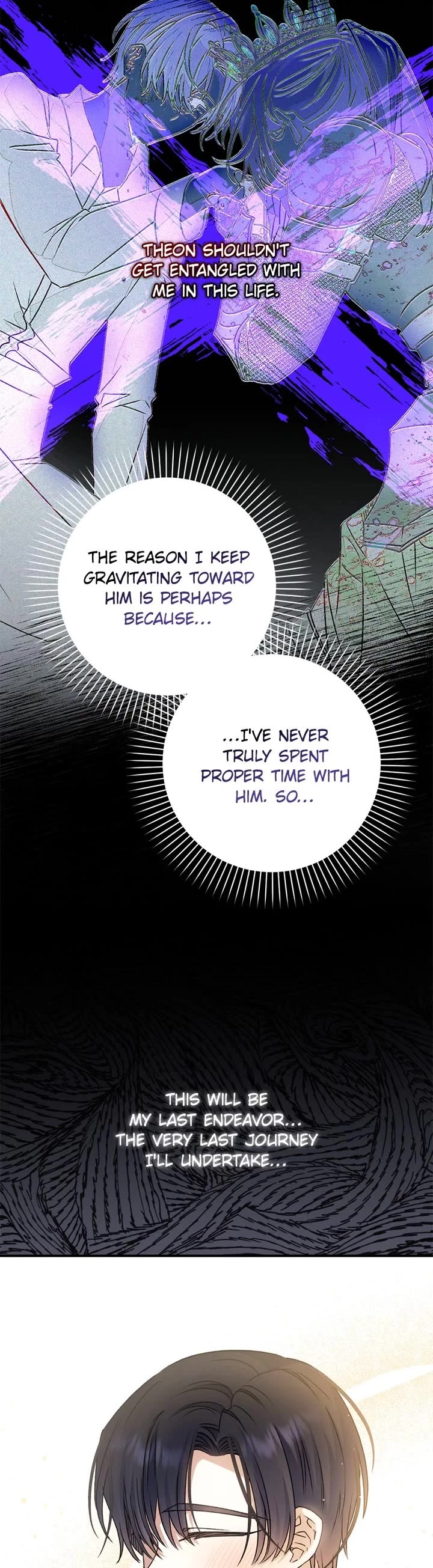 The Tyrant Wants to Live a Virtuous Life Chapter 48 page 43 - Chapter 48: Episode 48