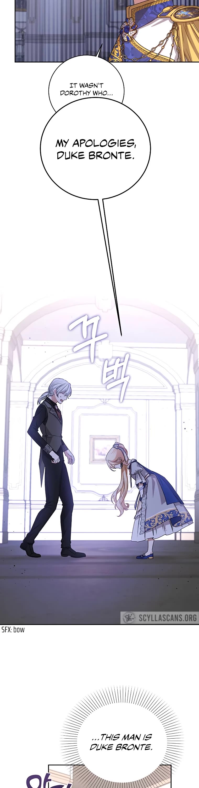 The Tyrant Wants to Live a Virtuous Life Chapter 5 page 30 - Chapter 5