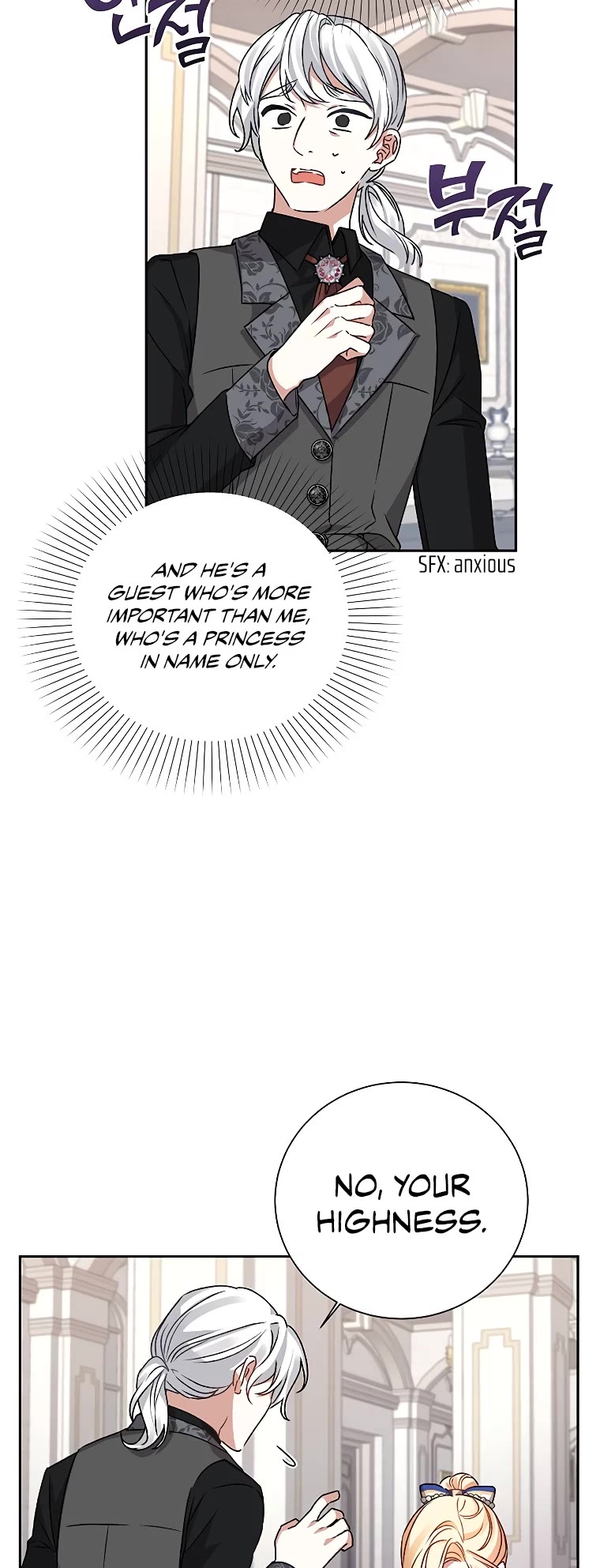 The Tyrant Wants to Live a Virtuous Life Chapter 5 page 31 - Chapter 5