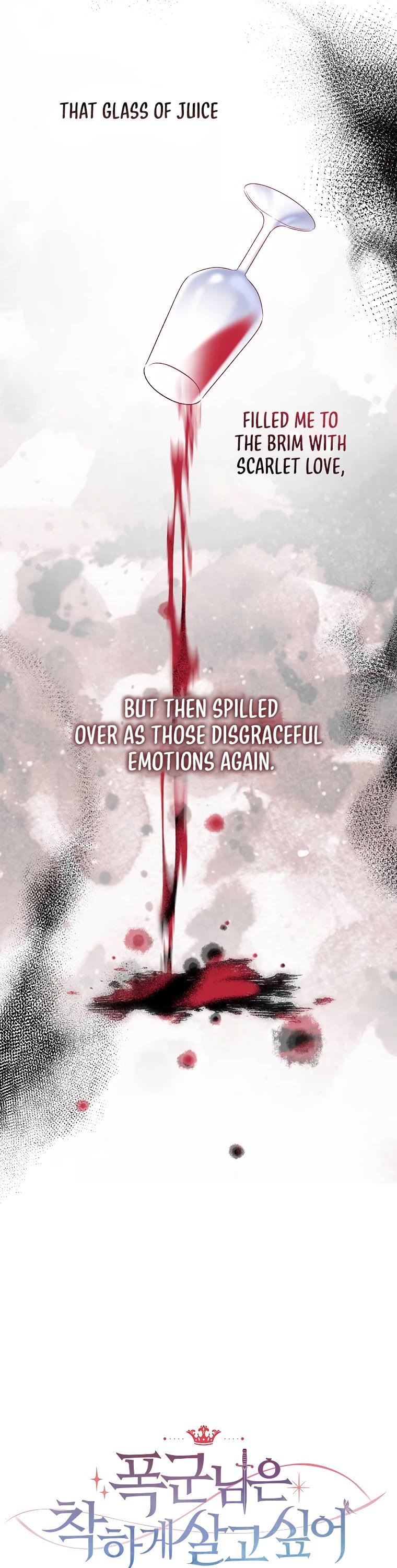 The Tyrant Wants to Live a Virtuous Life Chapter 5 page 39 - Chapter 5