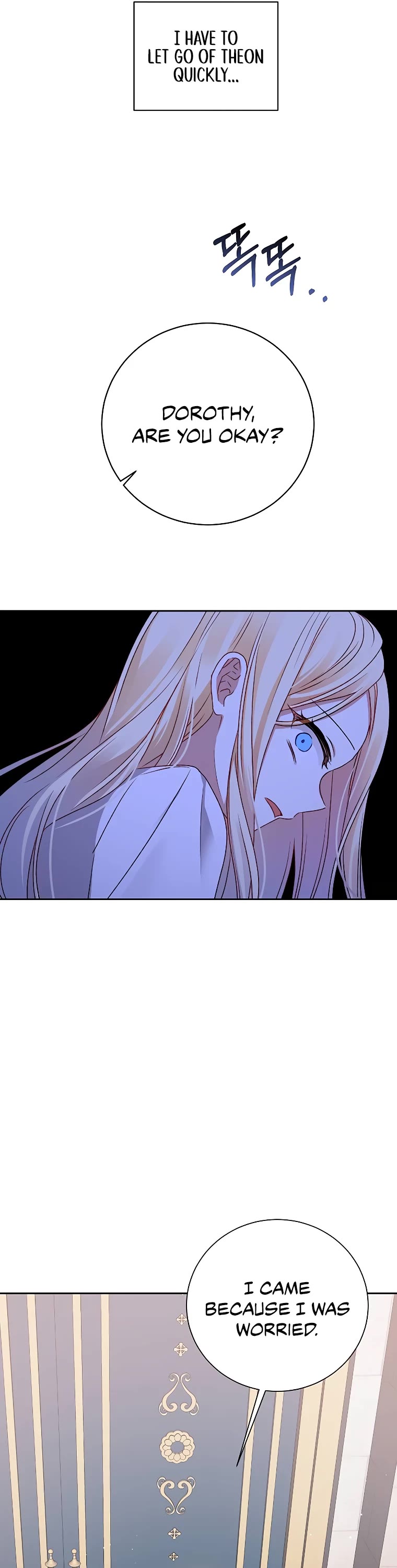 The Tyrant Wants to Live a Virtuous Life Chapter 5 page 43 - Chapter 5
