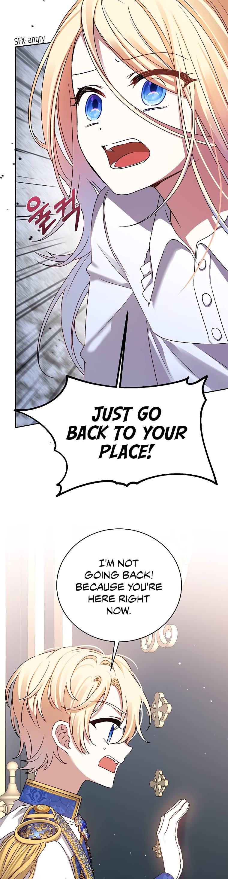 The Tyrant Wants to Live a Virtuous Life Chapter 5 page 45 - Chapter 5
