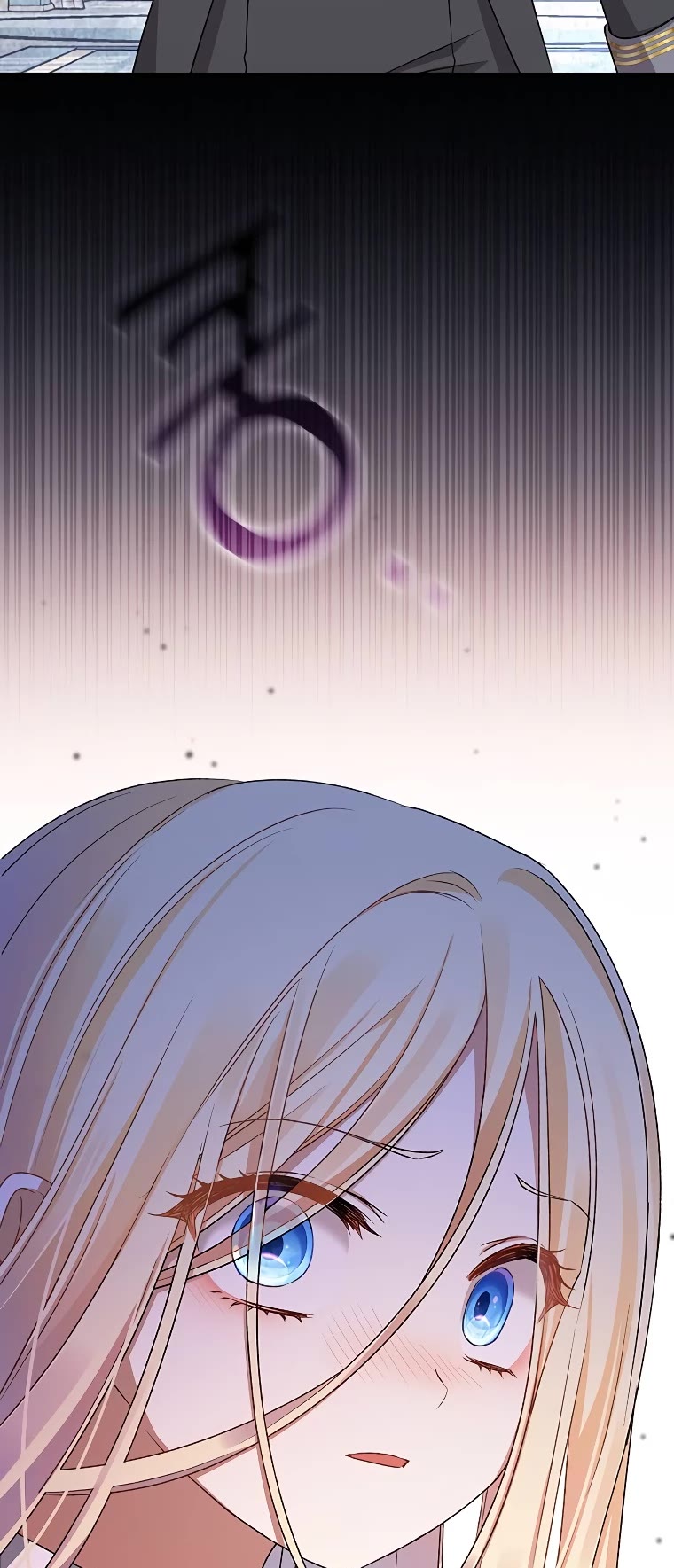 The Tyrant Wants to Live a Virtuous Life Chapter 5 page 53 - Chapter 5